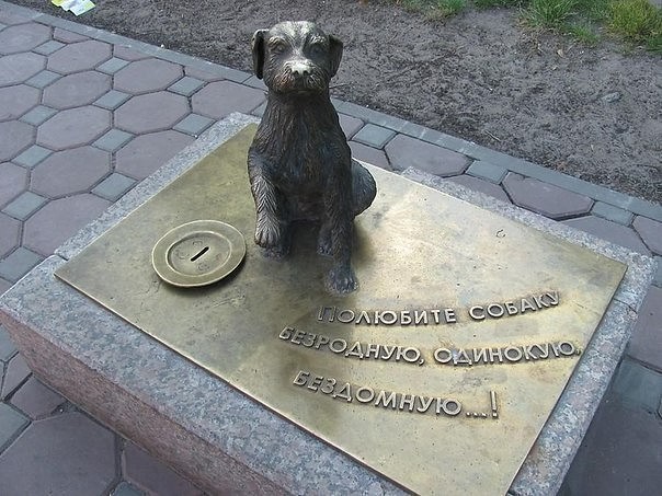 Тюмень