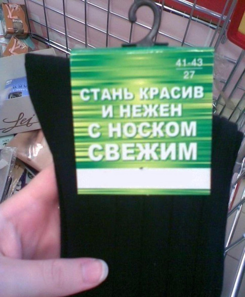 Душевно, беру