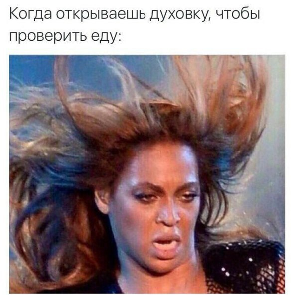Духовка