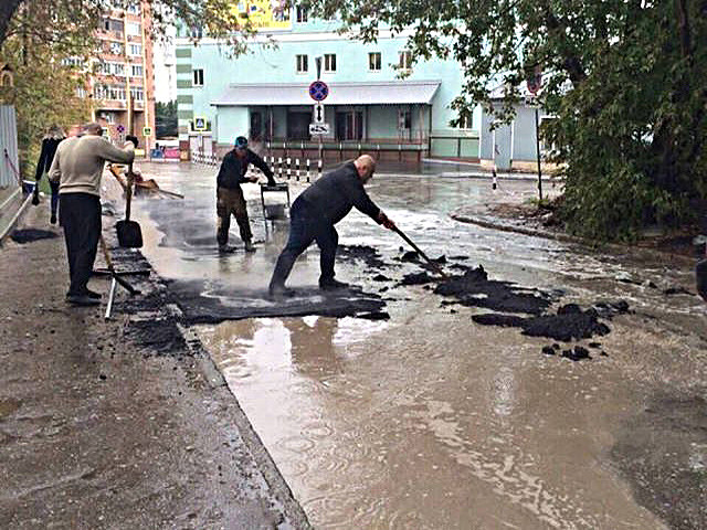 Время пришло