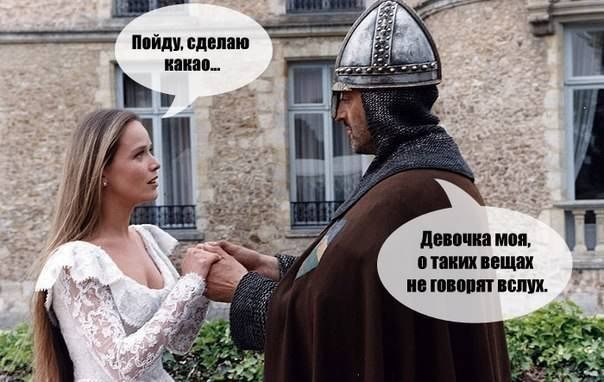 Какао