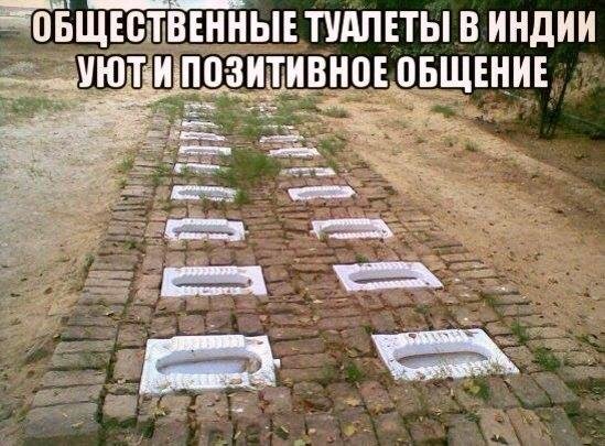 Уют