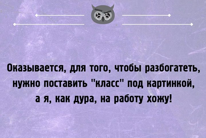 Класс