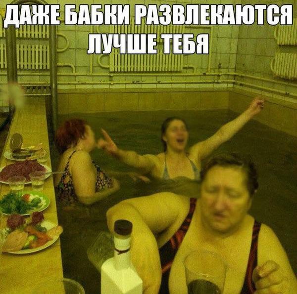 Лучше тебя