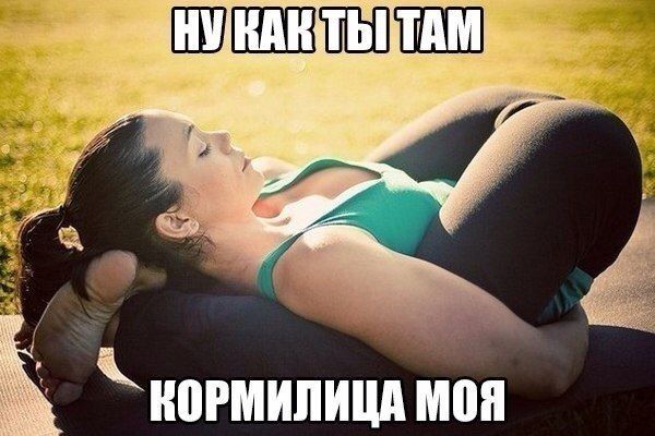 Кормилица