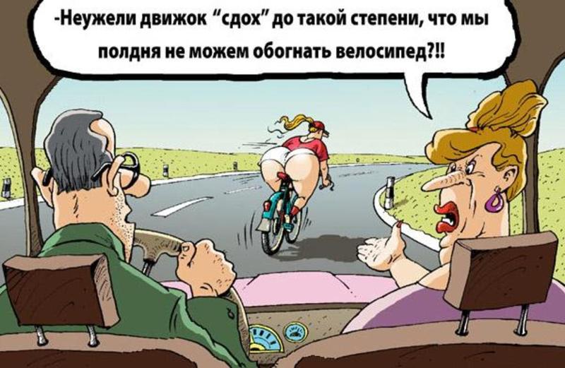 Движок сдох