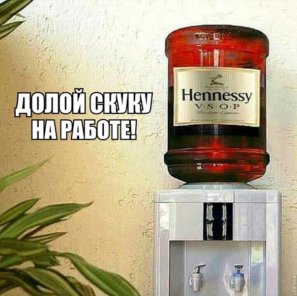 Кулер