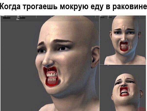 Фии