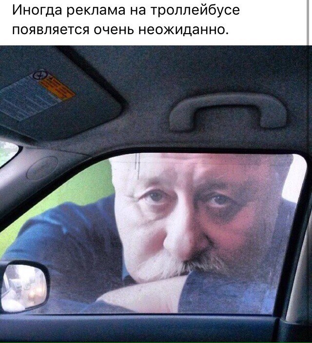 Реклама