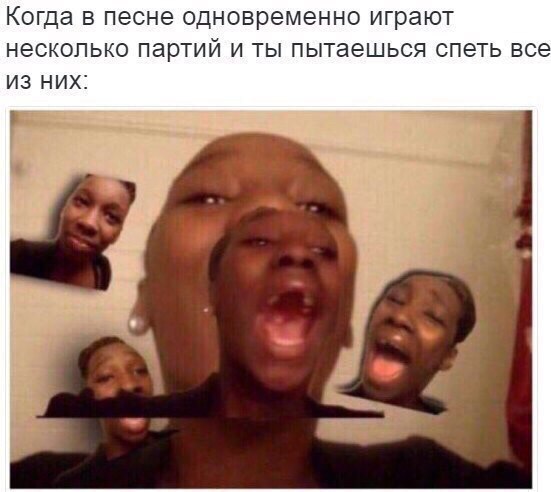 Певец