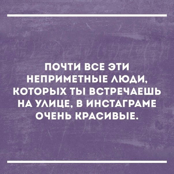 Очень красивые