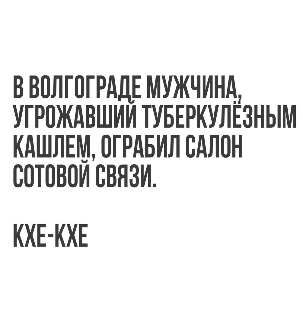 Кхе