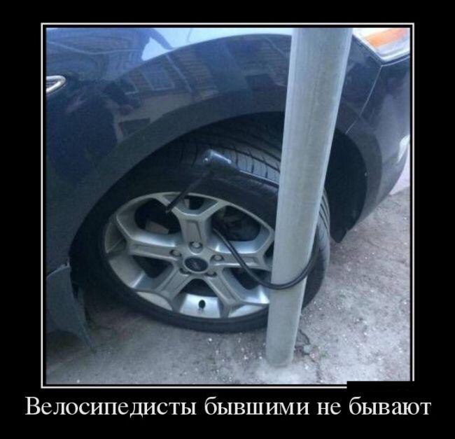 Безопасность - 100%