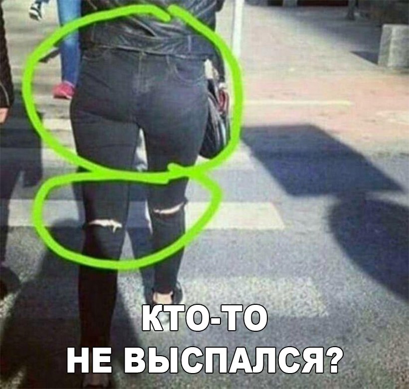 Что-то пошло не так