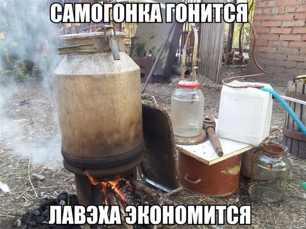 Малый бизнес