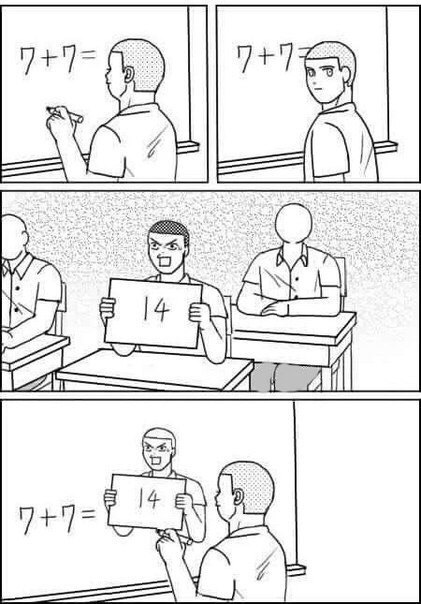 Когда ты тупенький художник