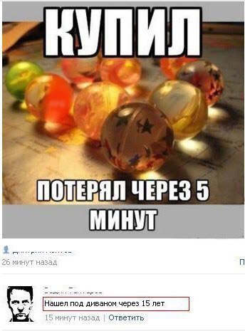 Жиза