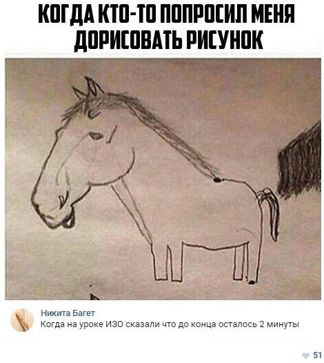 Художник 