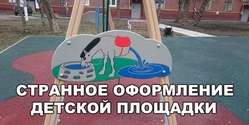 Креативно