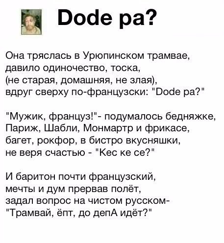 Мечтать не вредно. Вредно - не мечтать!