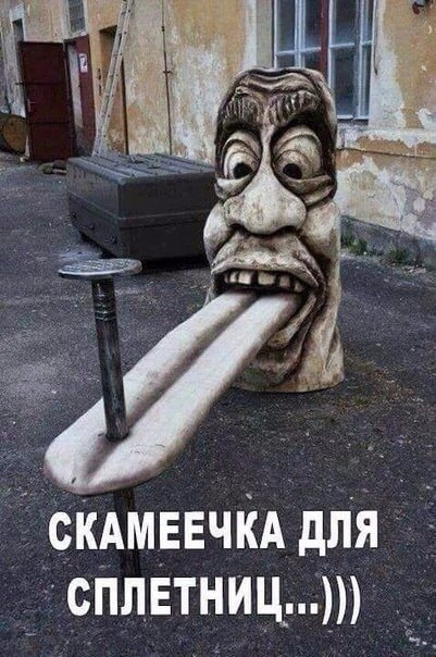 Хоть бы не до Киева....
