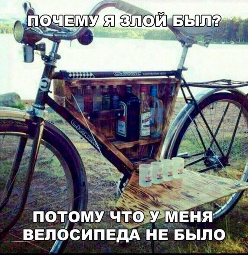 Почтальон Печкин соскочил с конфет