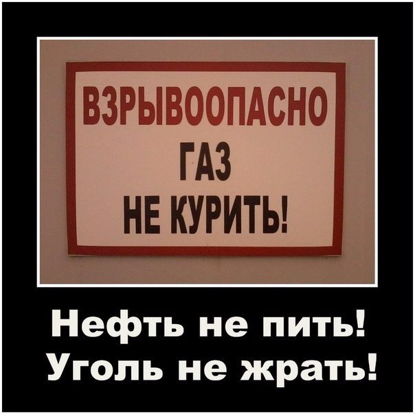 Но это еще не точно.