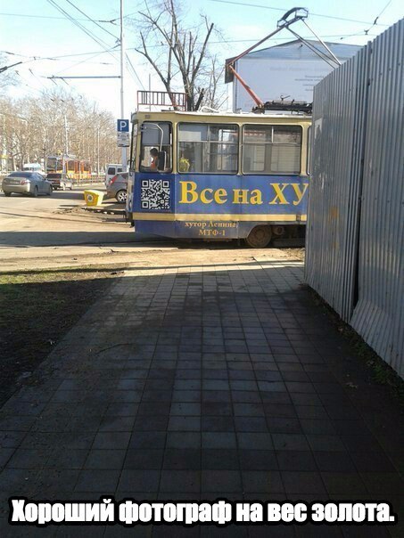 Конечная