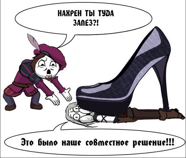 По вере и воздастся