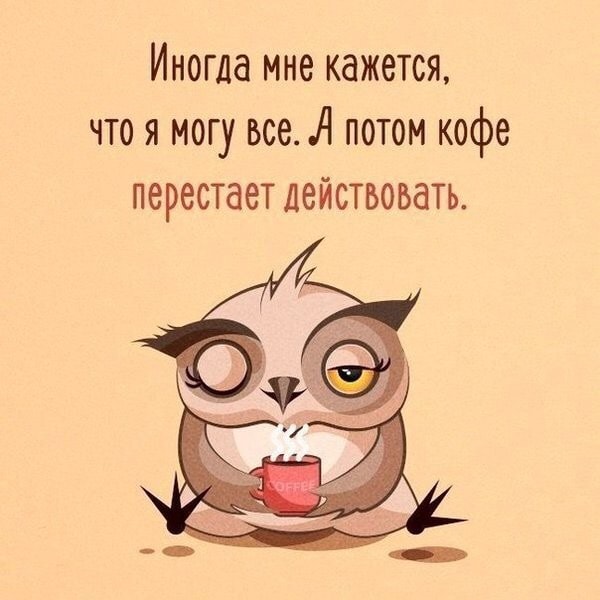 Автопортрет россиянина