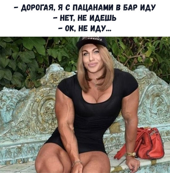 Моя заботливая