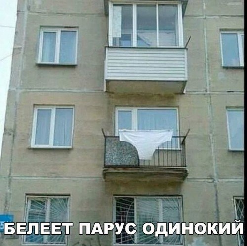 Парус