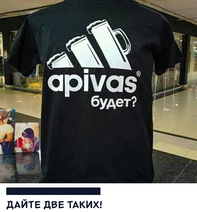 Креативненько