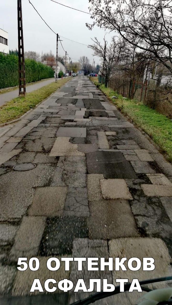 Красиво