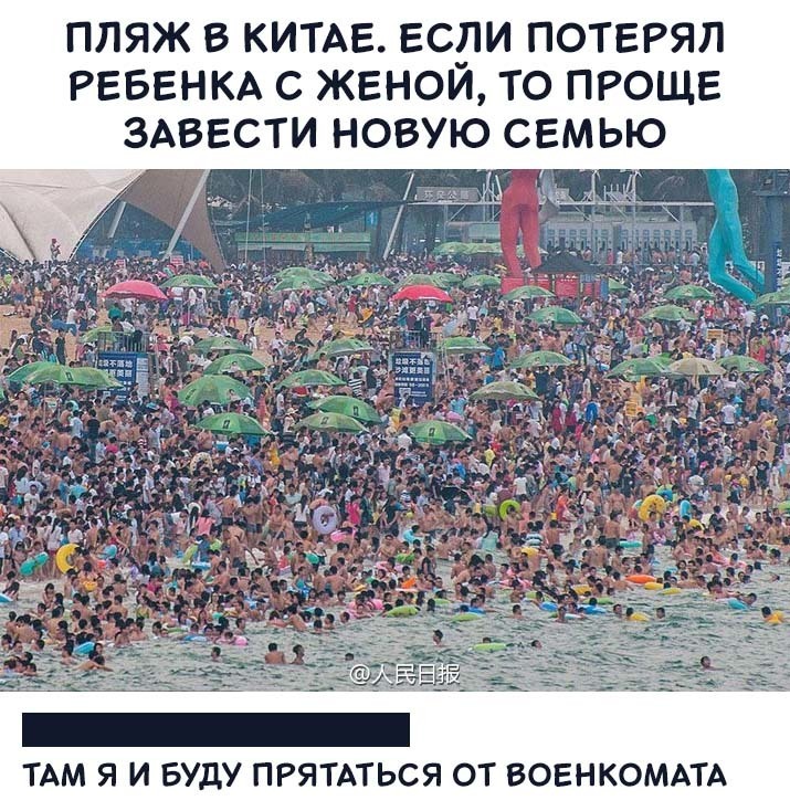 Проще завести новую семью