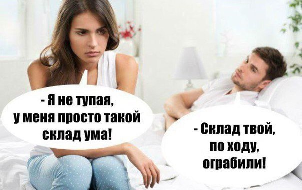 Склад ограбили