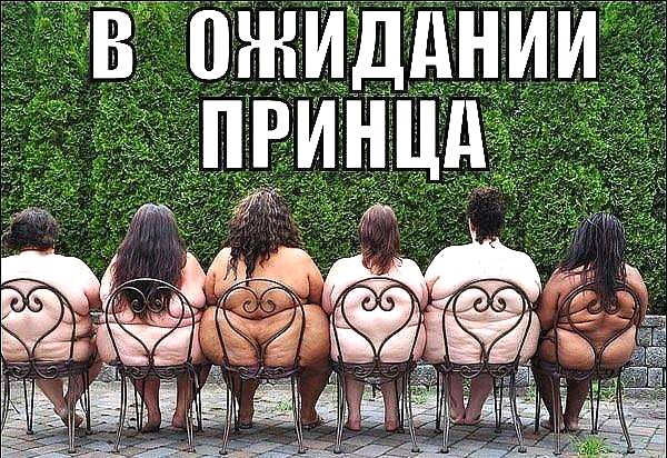 Главное уметь ждать