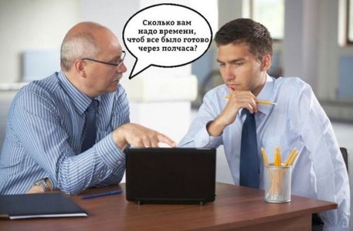 Без вариантов
