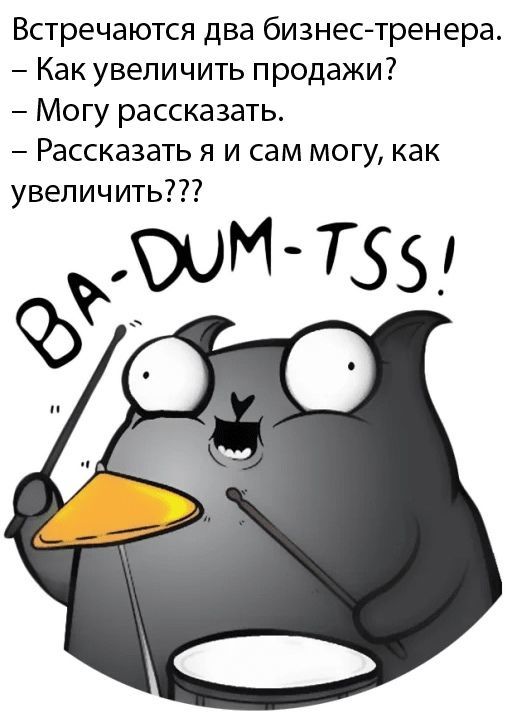 Научить и сам и могу