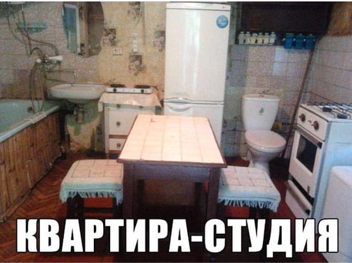 минимализм