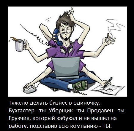 ТЫ