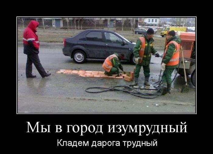 Что имеем то и кладем