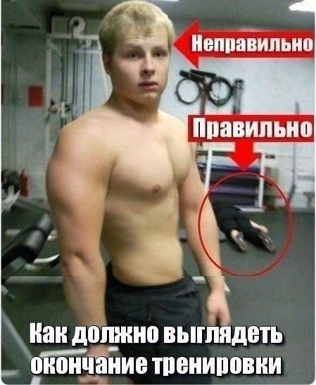 Не всегда правильно это верно