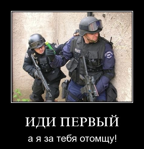 Лучший друг
