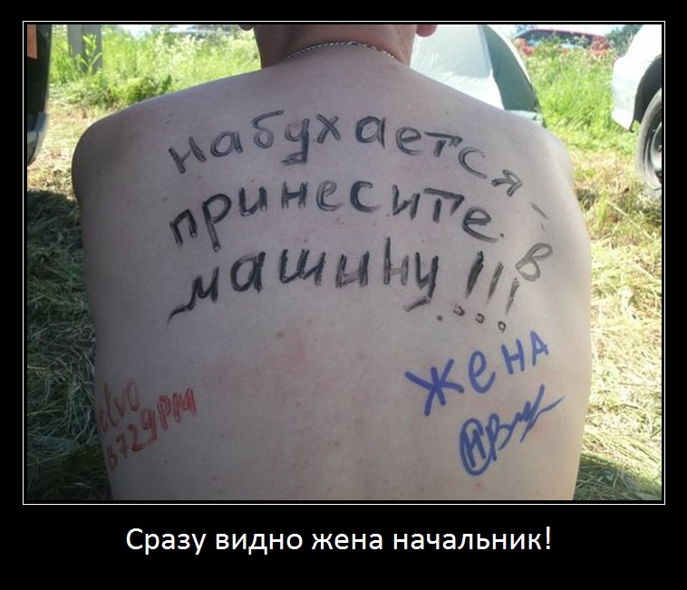 Должностная инструкция