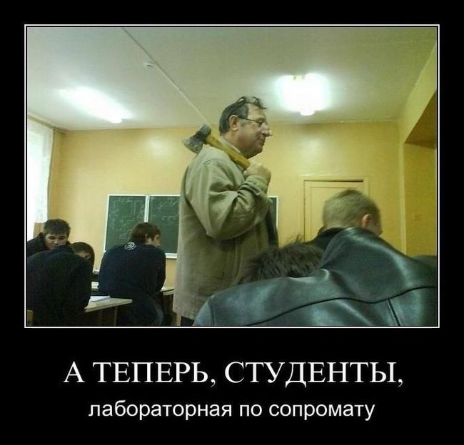 Внатуре