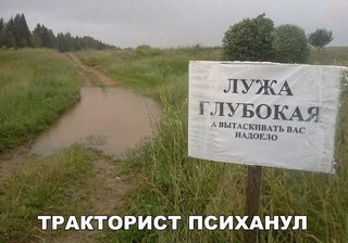 Больше не приеду