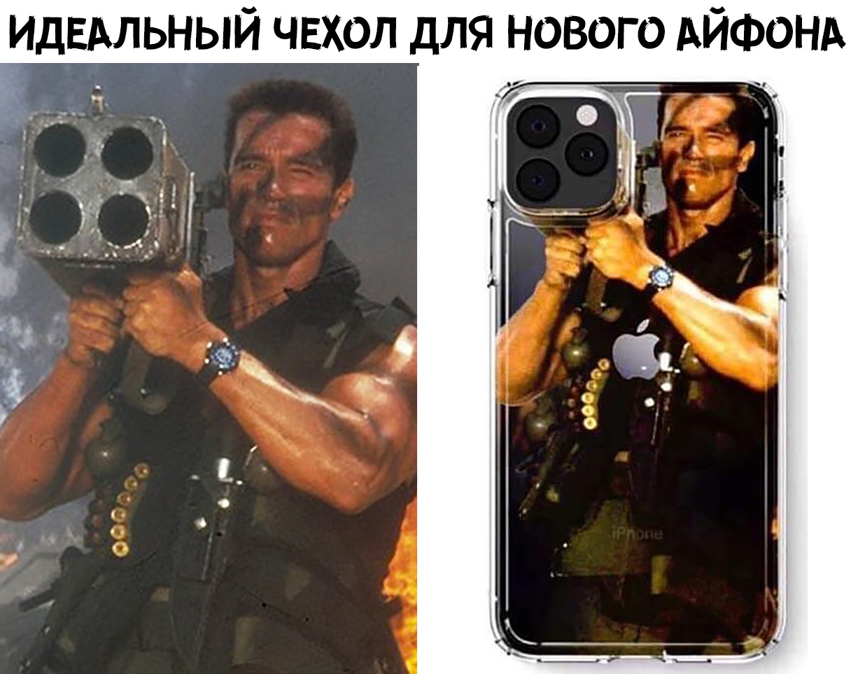 Чехол для нового айфона