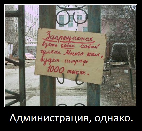 Объявление