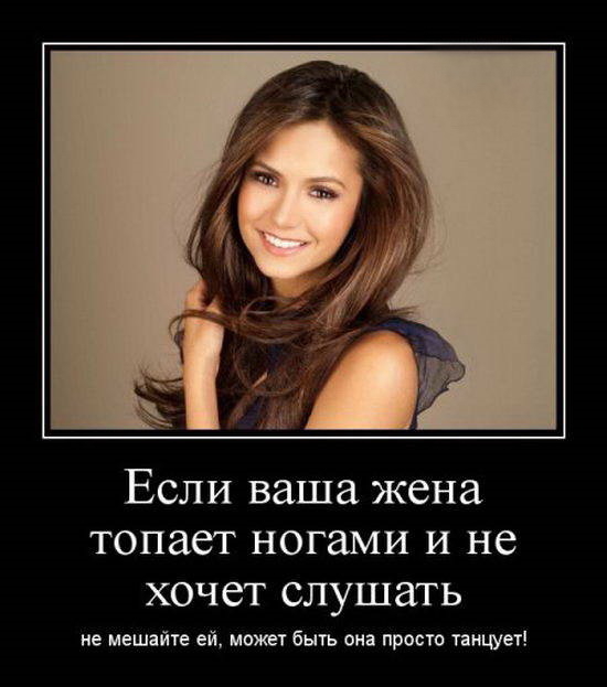 Все может быть